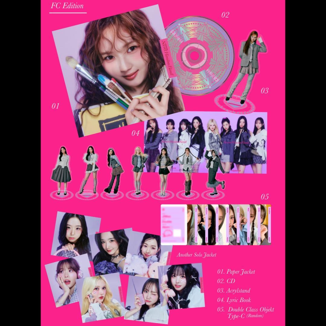 tripleS ∞! SecretHimitsuBimil JAPAN CD