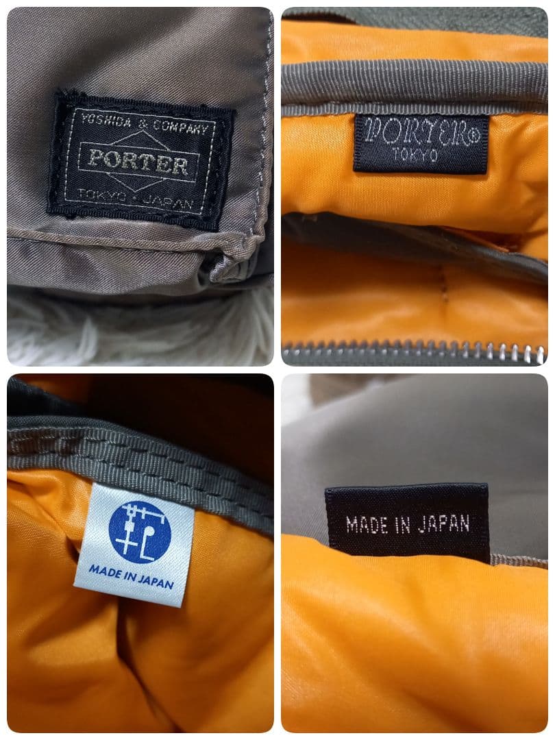 PORTER　TANKER　二層式　ショルダーバッグ　L　タンカー　グレー