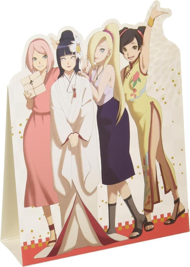 NARUTO-ナルト-疾風伝 木ノ葉秘伝 祝言日和 1　+　2　初回限定　セット