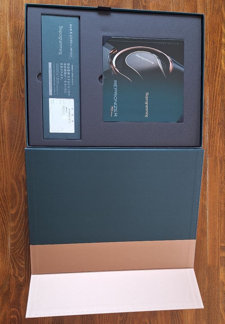 ヘアドライヤー Bioprogramming REPRONIZER 7D Plus