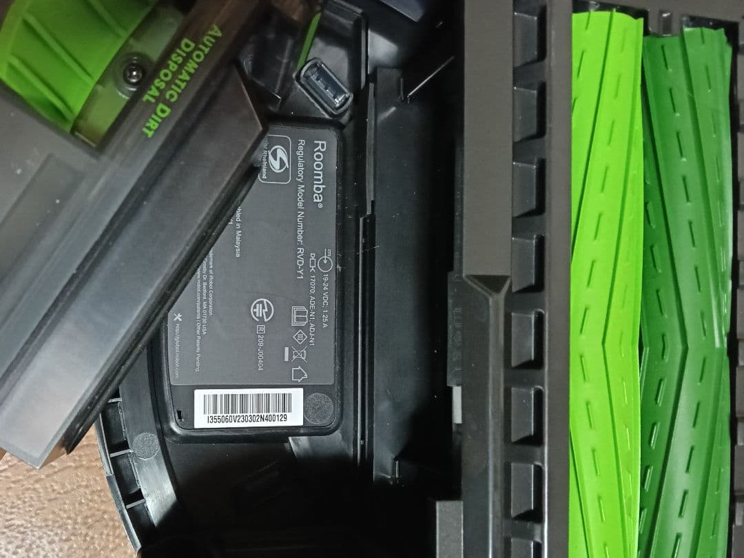 ルンバiRobotルンバi3＋(23年製)極美品ロボット掃除機