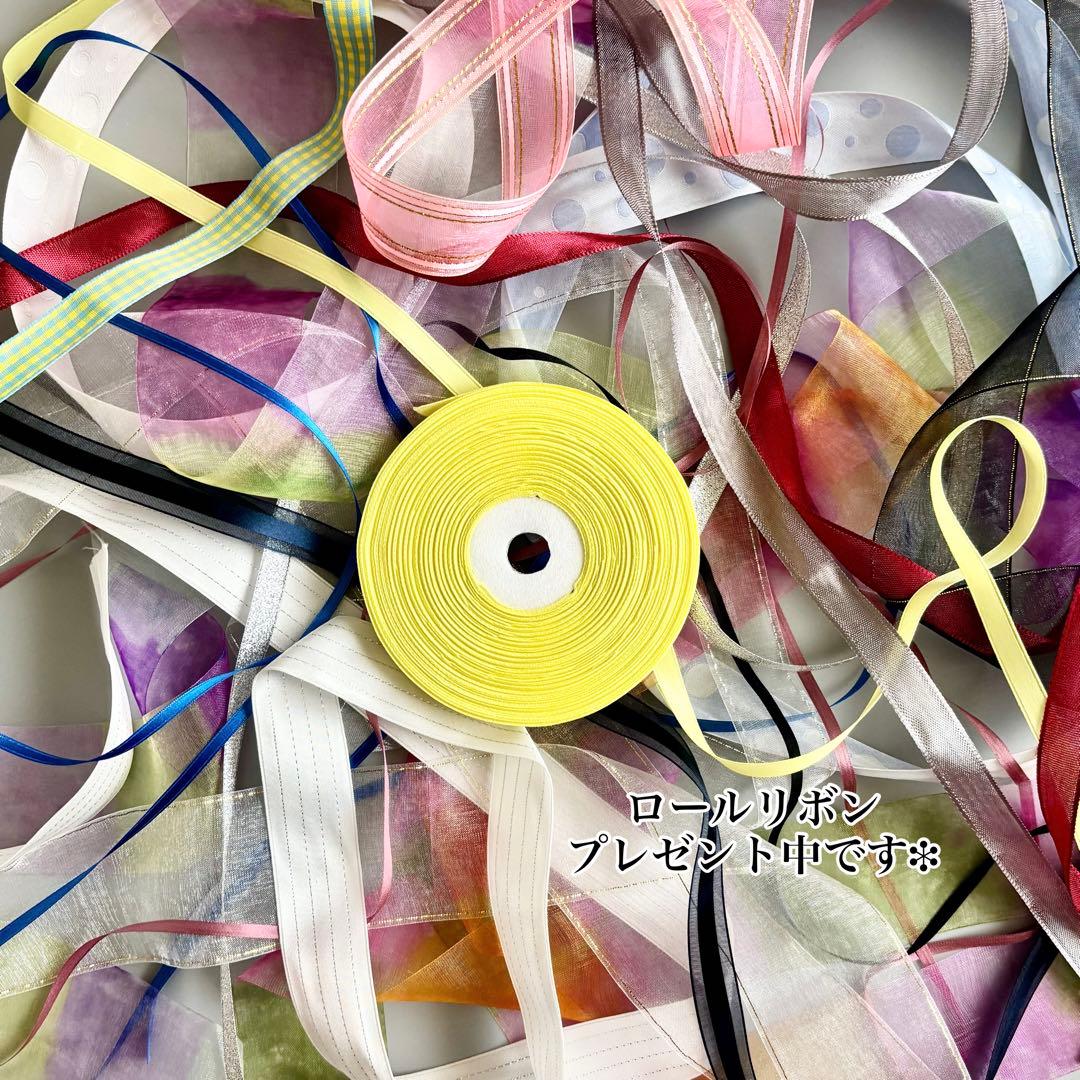 とり☆どり♪様⁎⁺˳✧