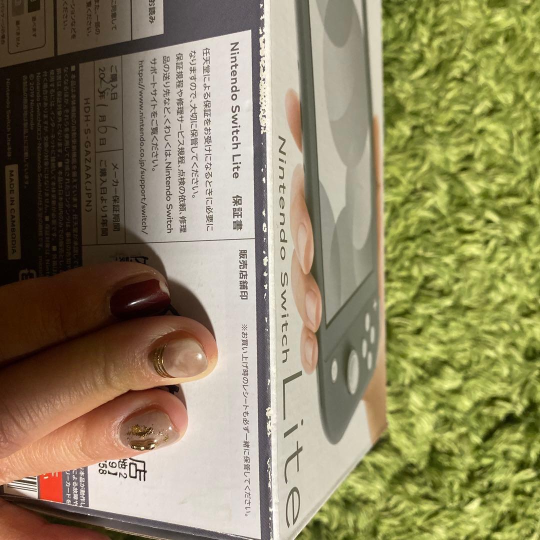 Nintendo Switch Lite グレー 本体 新品未使用 スイッチ