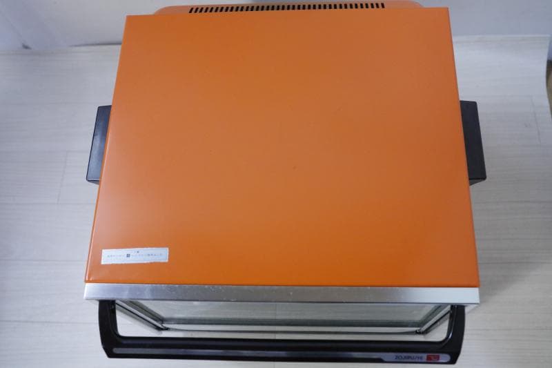 レトロ【ほぼ未使用】象印テンピハイメニュー 天火オーブン-ガス上のせ式◆オレンジ