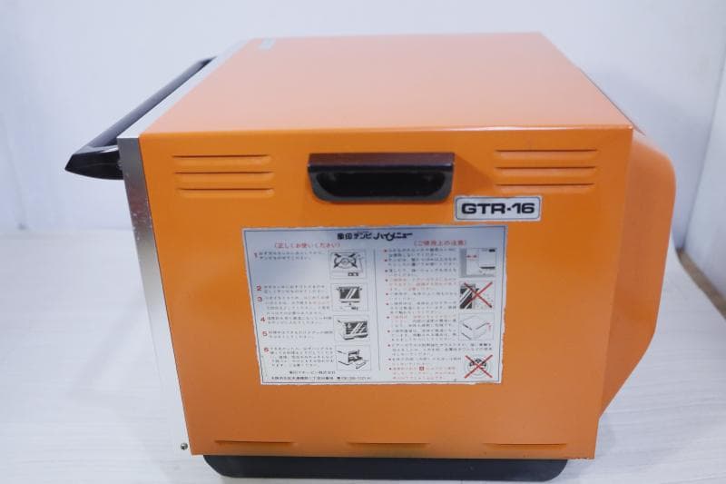 レトロ【ほぼ未使用】象印テンピハイメニュー 天火オーブン-ガス上のせ式◆オレンジ