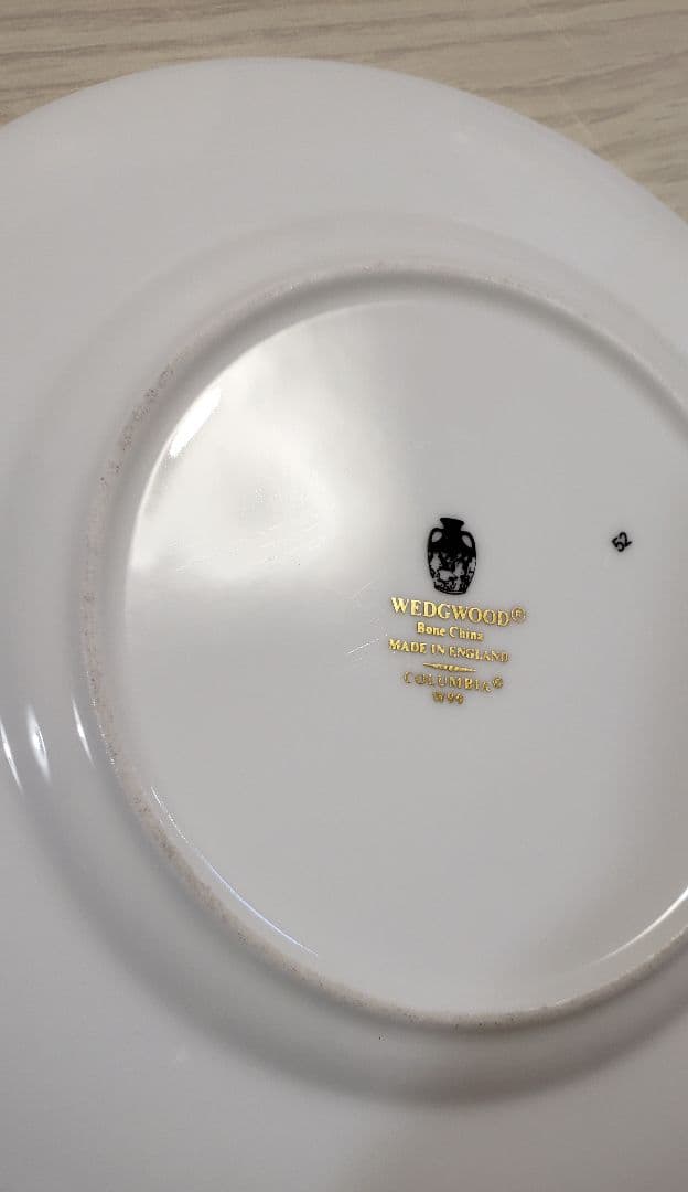 ウェッジウッド コロンビア パウダールビー プレート 17.6㎝ 2枚セット 皿