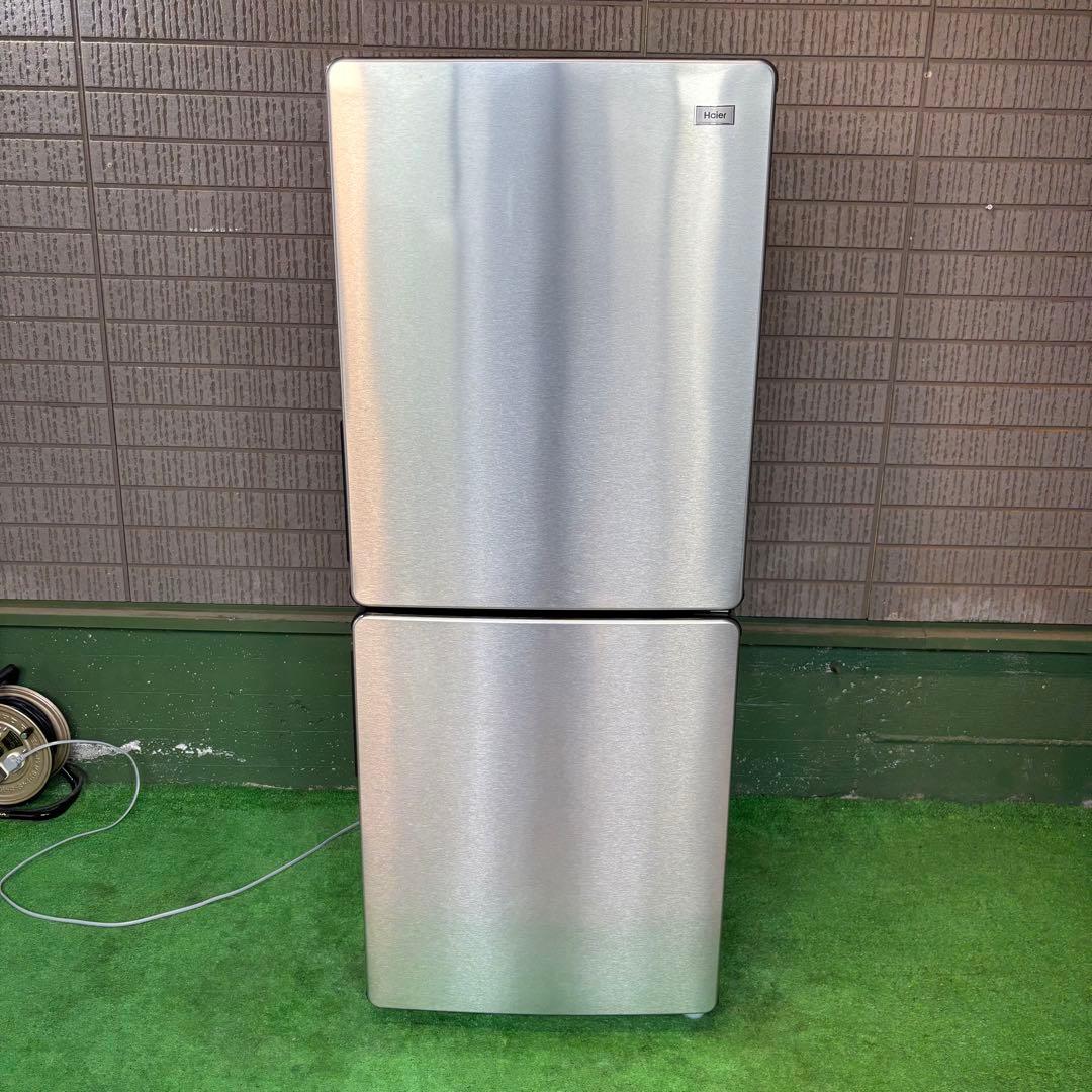 美品 2023年製 148L 冷蔵庫 おしゃれメタリック【地域限定配送無料】