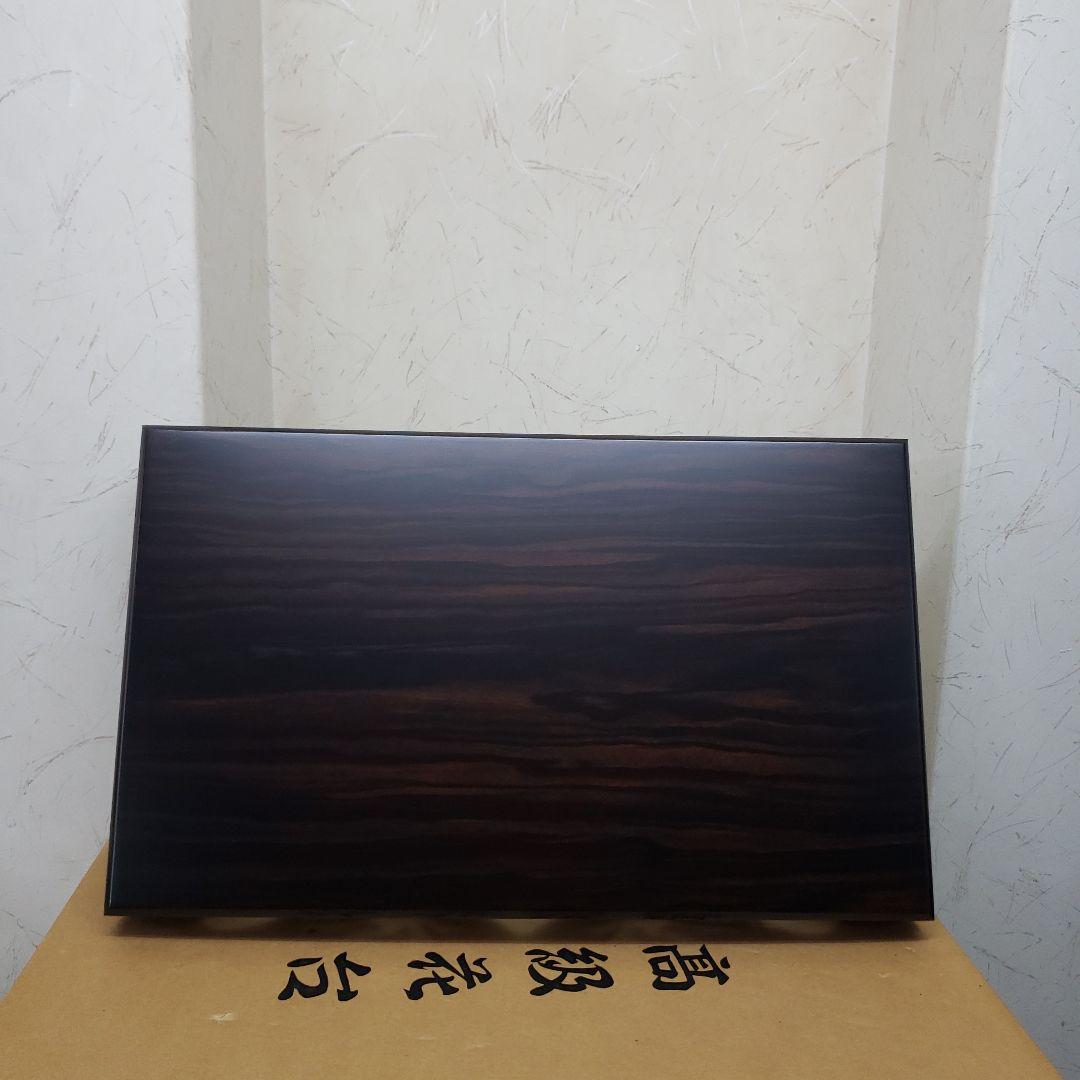 蔵出し特価黒檀花台　鶴亀彫り 花瓶台 黒 1.8尺箱付き　55×33×8cm