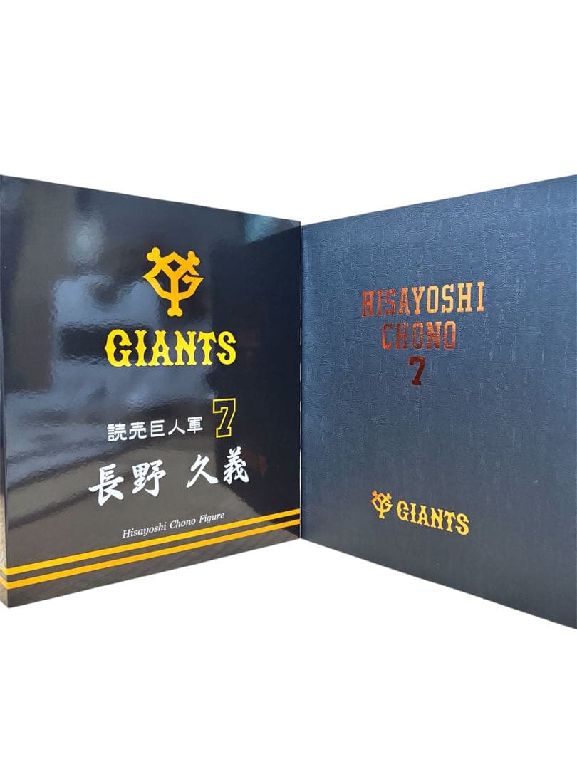 【Kazuhiro Oka】長野久義 フィギュア 背番号7 GIANTS