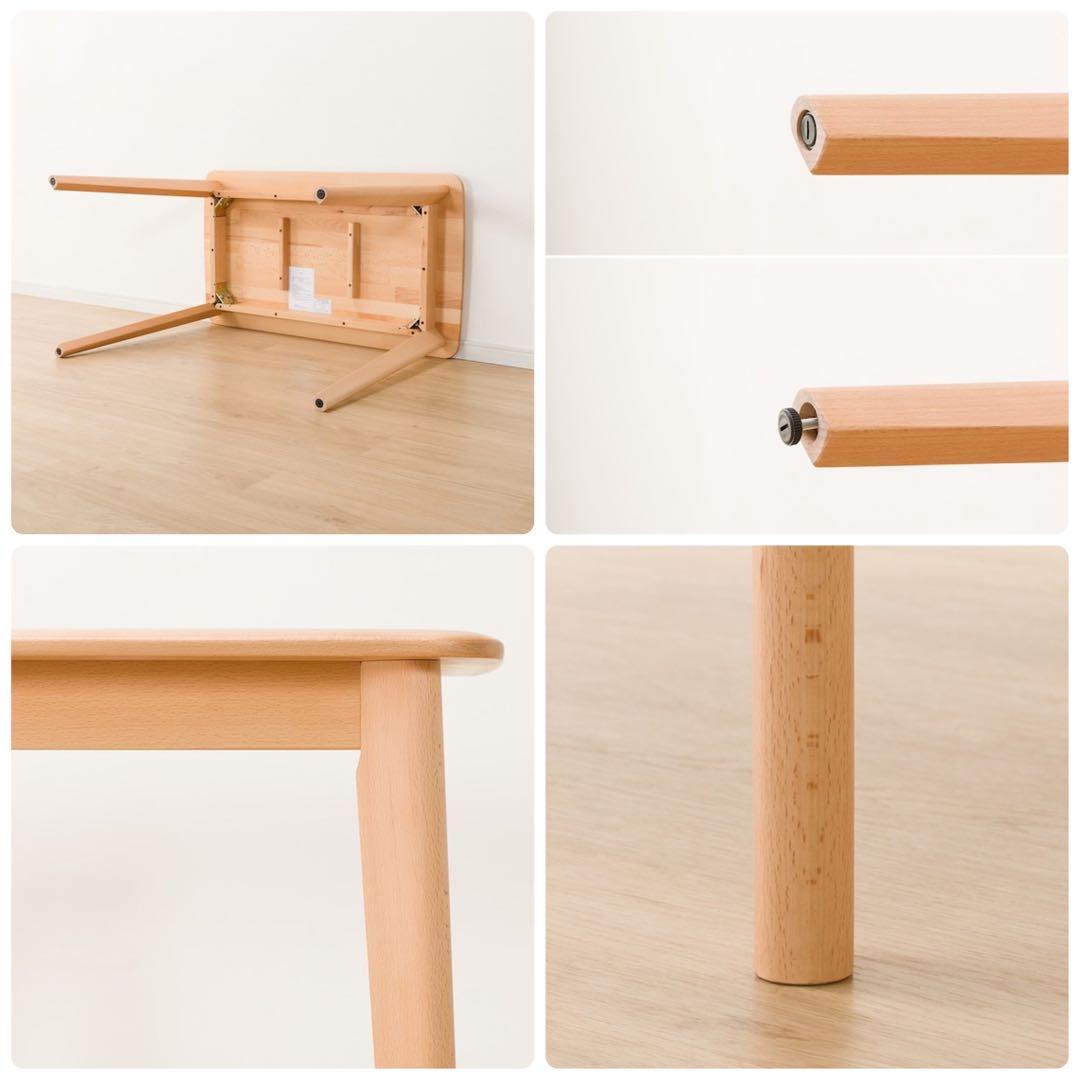 ニトリ リビングデスク 幅100 天然木 ビーチ Nコレクション NA