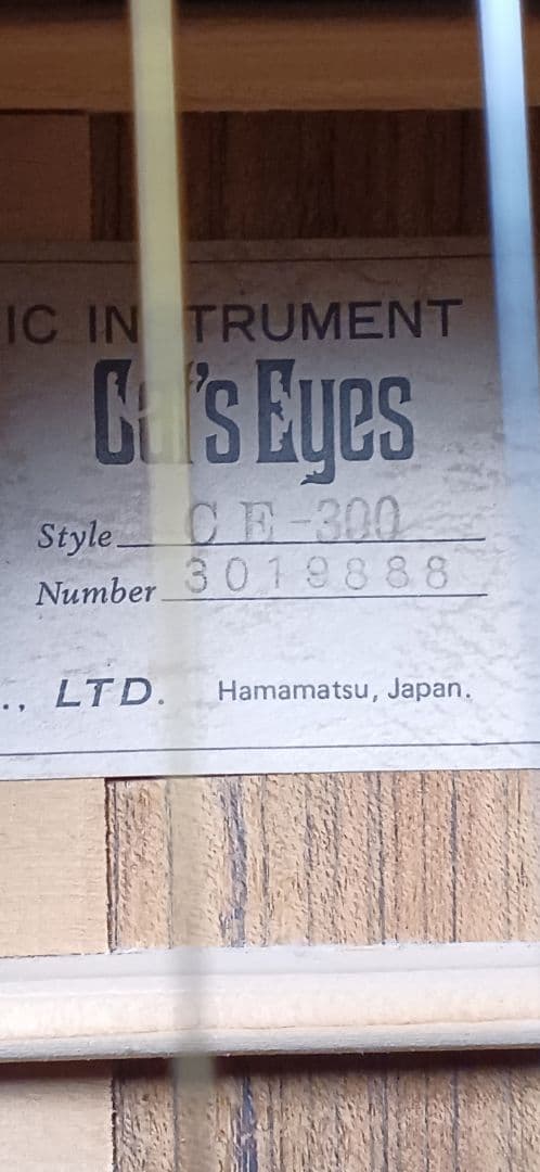 Tokai Cat's Eyes CE-300　トウカイ キャッツアイ　東海