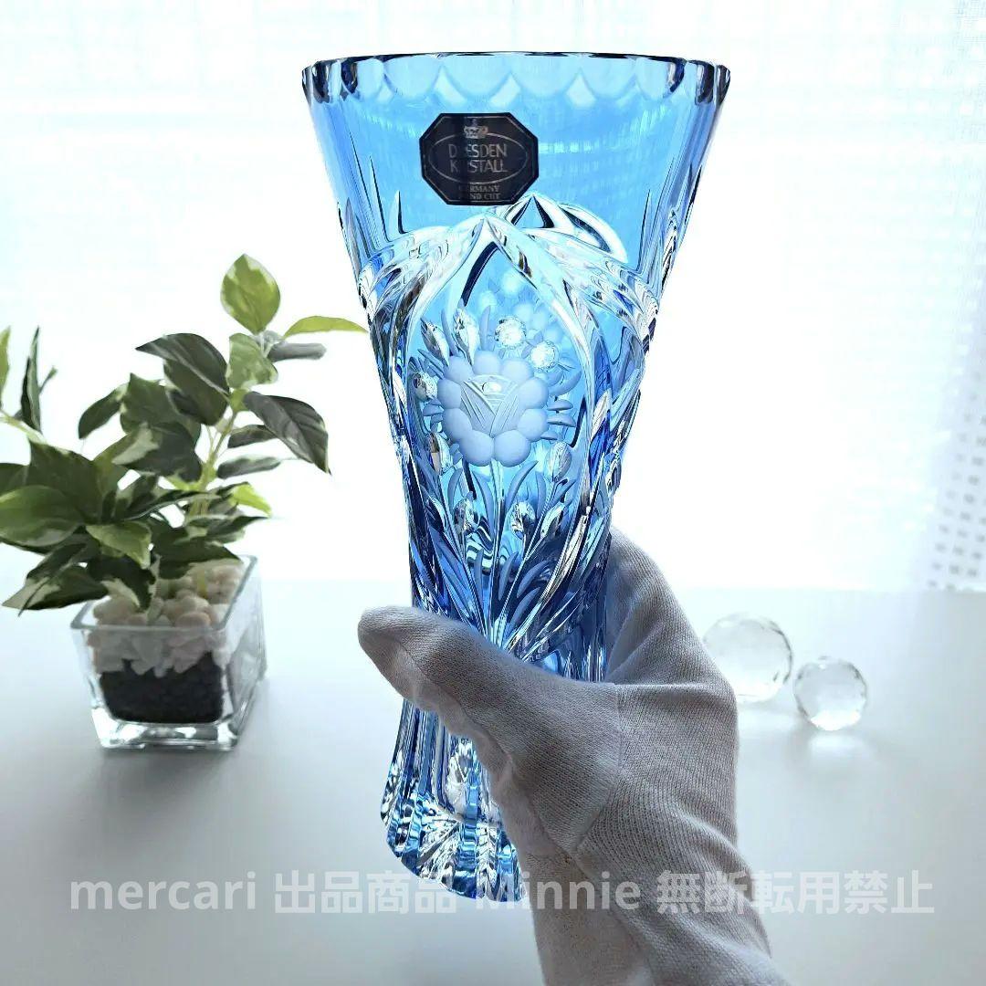 Dresden★ドレスデン★ローズベリー★91ベースアクア21cm