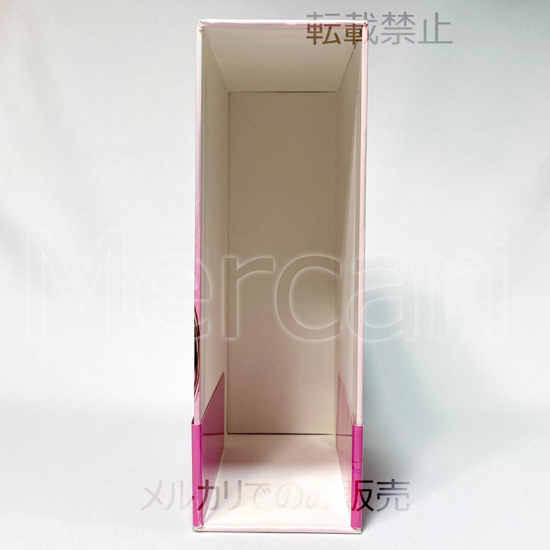 【全巻セット】ぼくの地球を守って DVD全4巻 初回限定BOX付