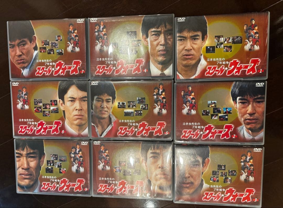 スクール☆ウォーズ 泣き虫先生の7年戦争　全9巻