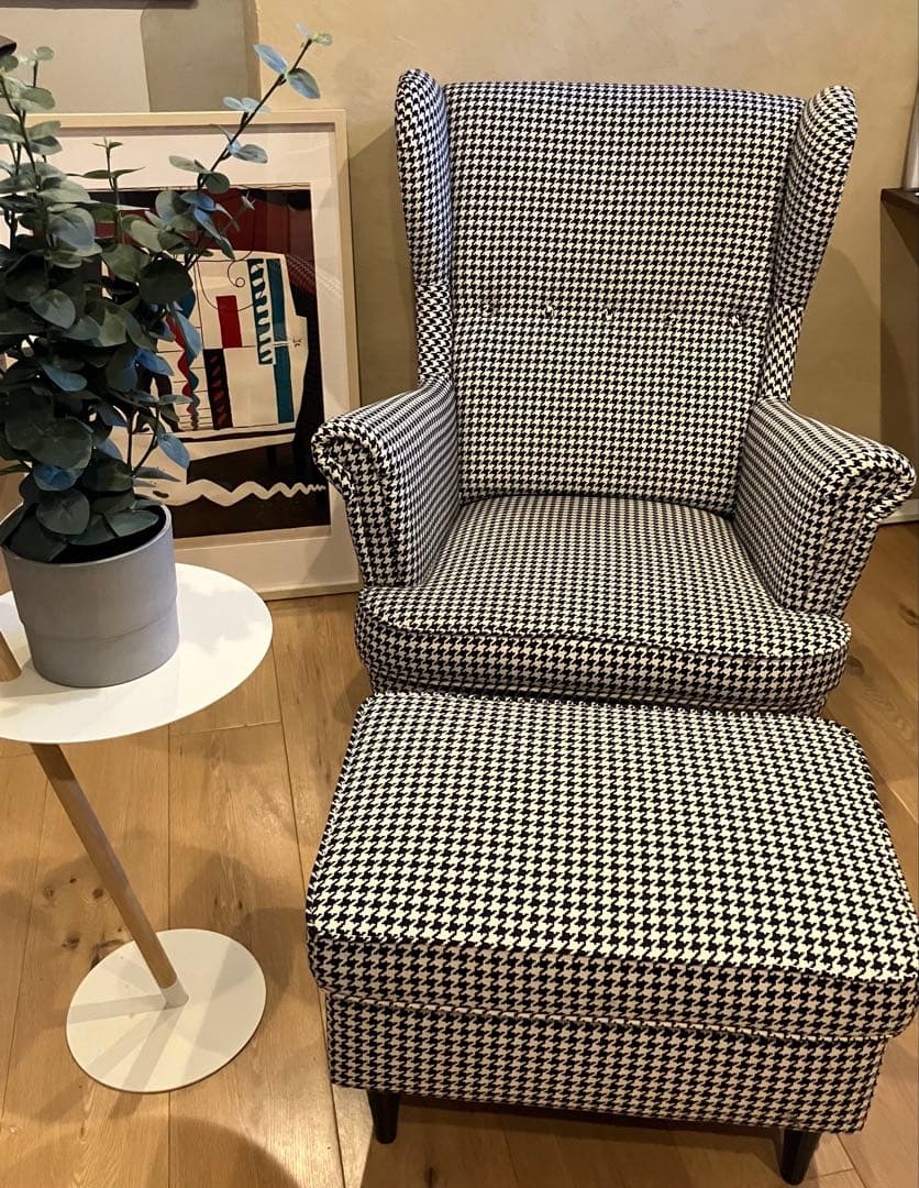 【引き取り限定】イケア　ソファ　椅子　ストランドモン　千鳥柄　オットマン