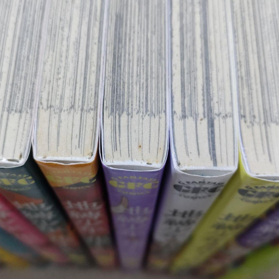 地縛少年 花子くん 0〜24巻 あいだいろ画集セット アニメ化 特典あり