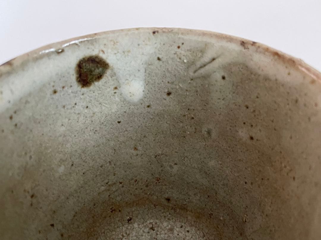 陶芸家　濱田庄司　浜田庄司？　鉄釉　湯呑　ぐい呑　カップ　民芸　益子