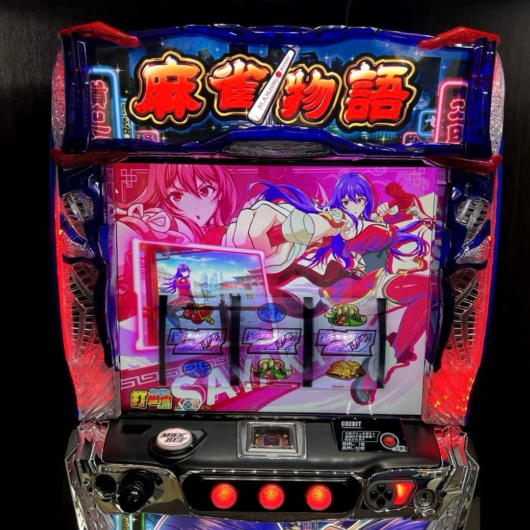 スマスロ「L麻雀物語」　データカウンター接続対応ユニット付