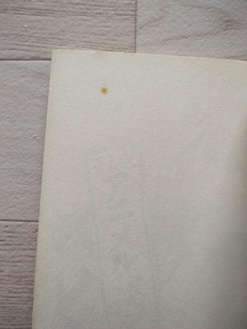 銀魂 ぎんたま コミック 初版特典 14冊 セット 漫画 空知英秋 ジャンプ