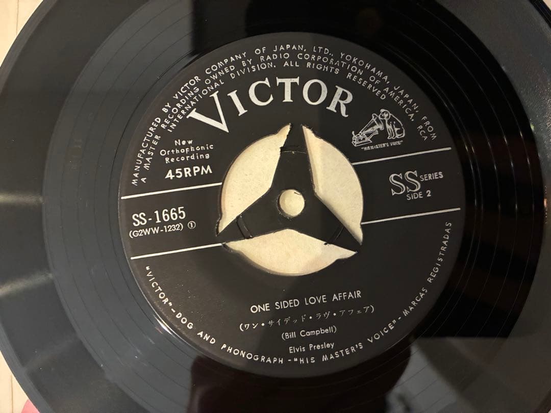 エルヴィス・プレスリー マネー・ハニー　EPレコード