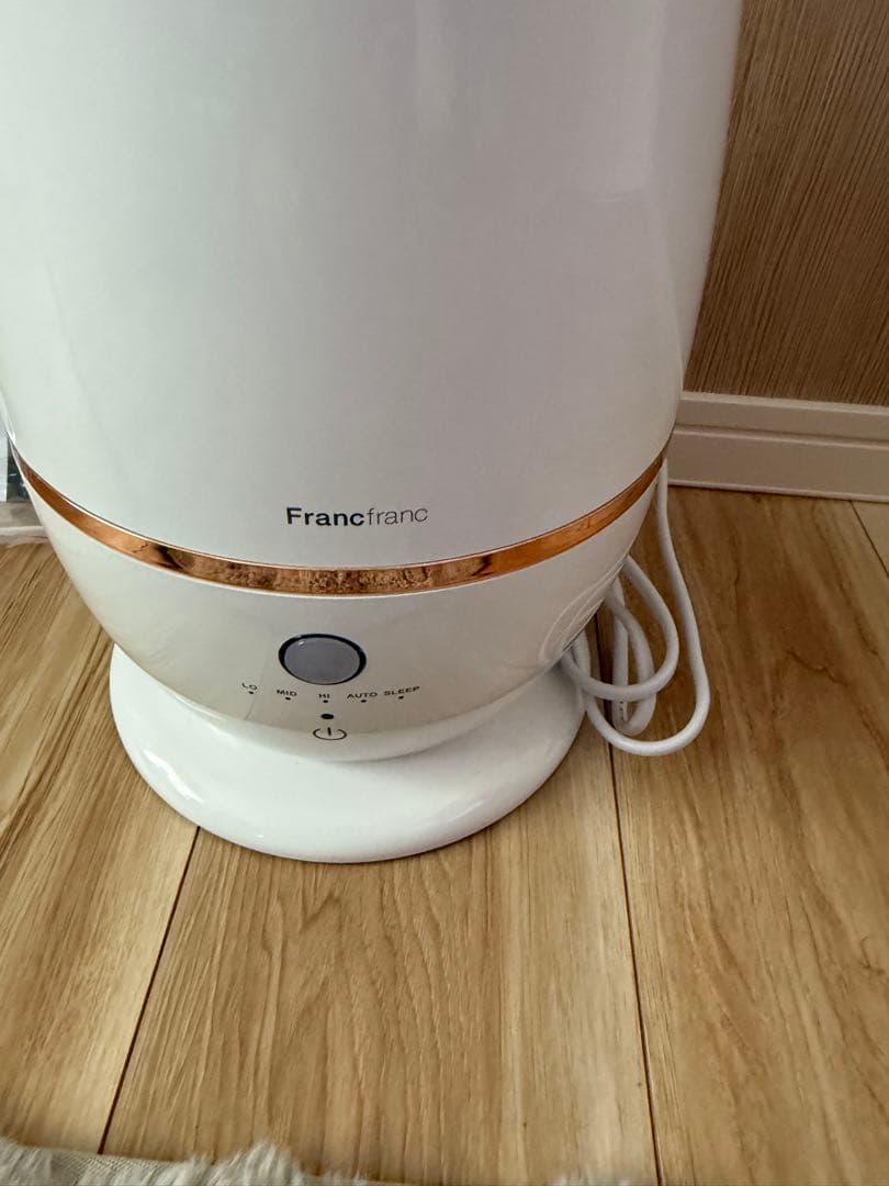 フランフラン　2Way加湿器