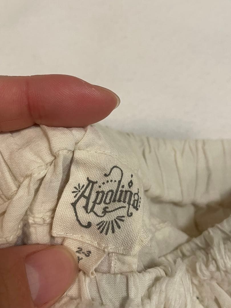 apolina Molly Trouser アポリナ　フリンジパンツ