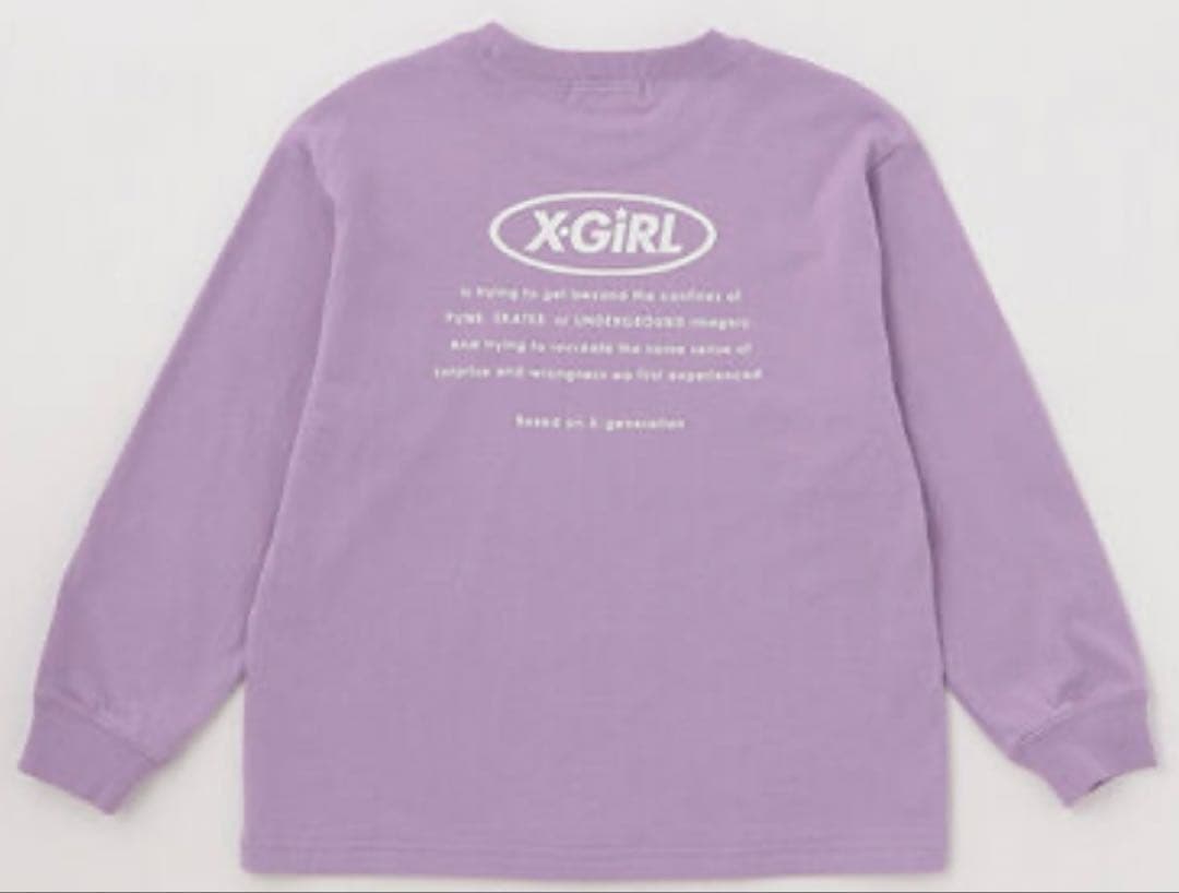 X-girl Stages⭐︎ 2024福袋 140cm 新品未使用