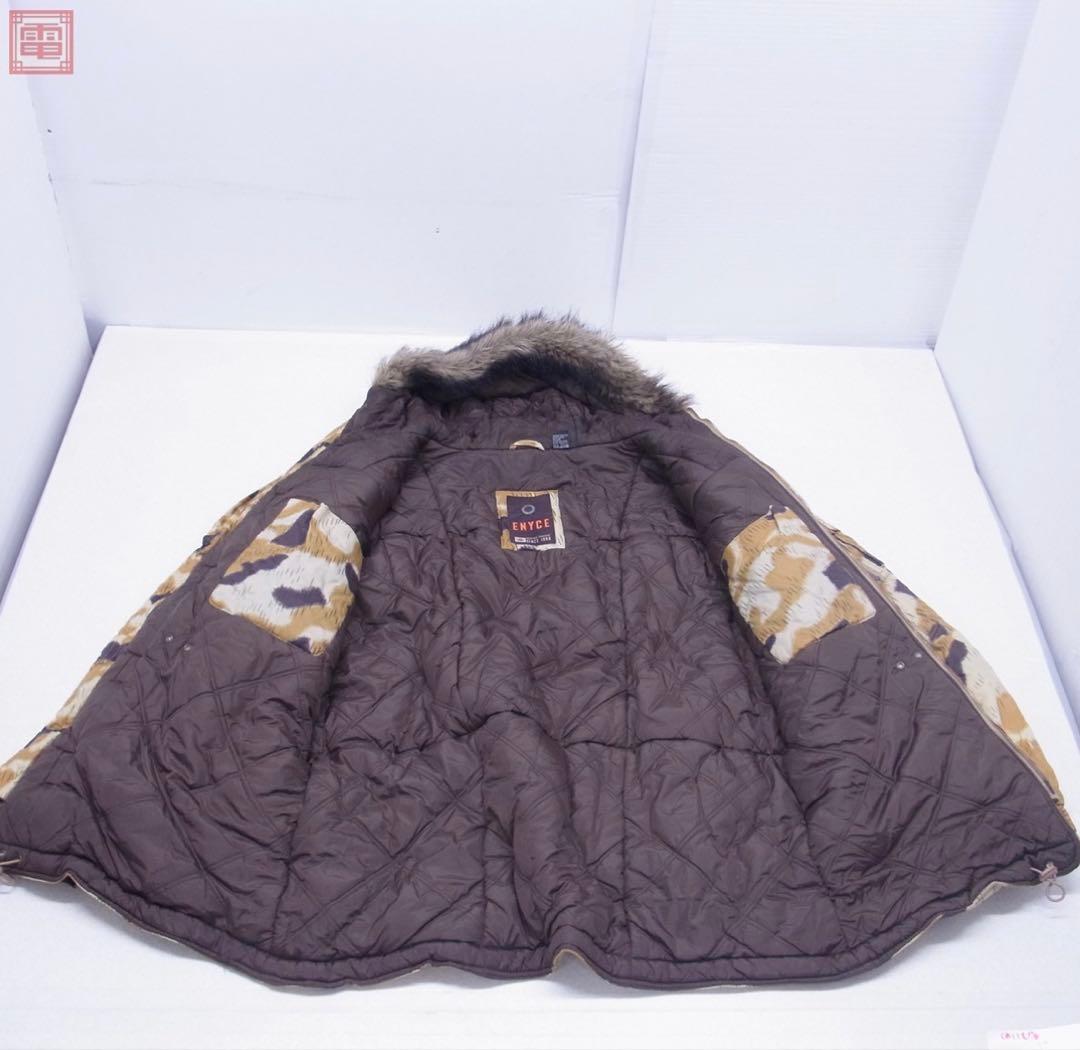 ¥¥¥　激レアenyceファージャケット