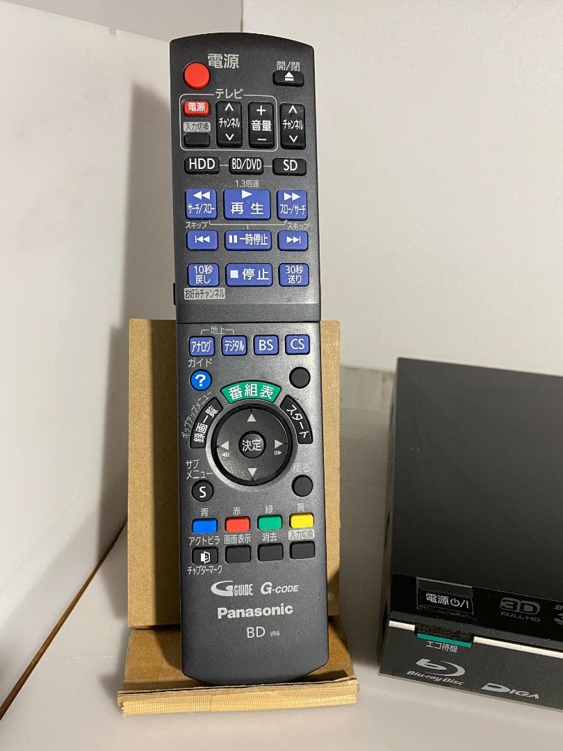 ☆★　タイムセール中Panasonic　DRM-BWT530「容量アップ1TB」