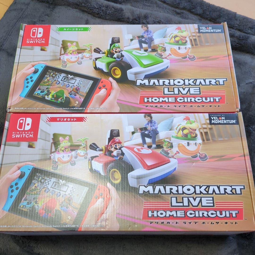 【匿名配送】マリオカートライブホームサーキット マリオ＆ルイージセット