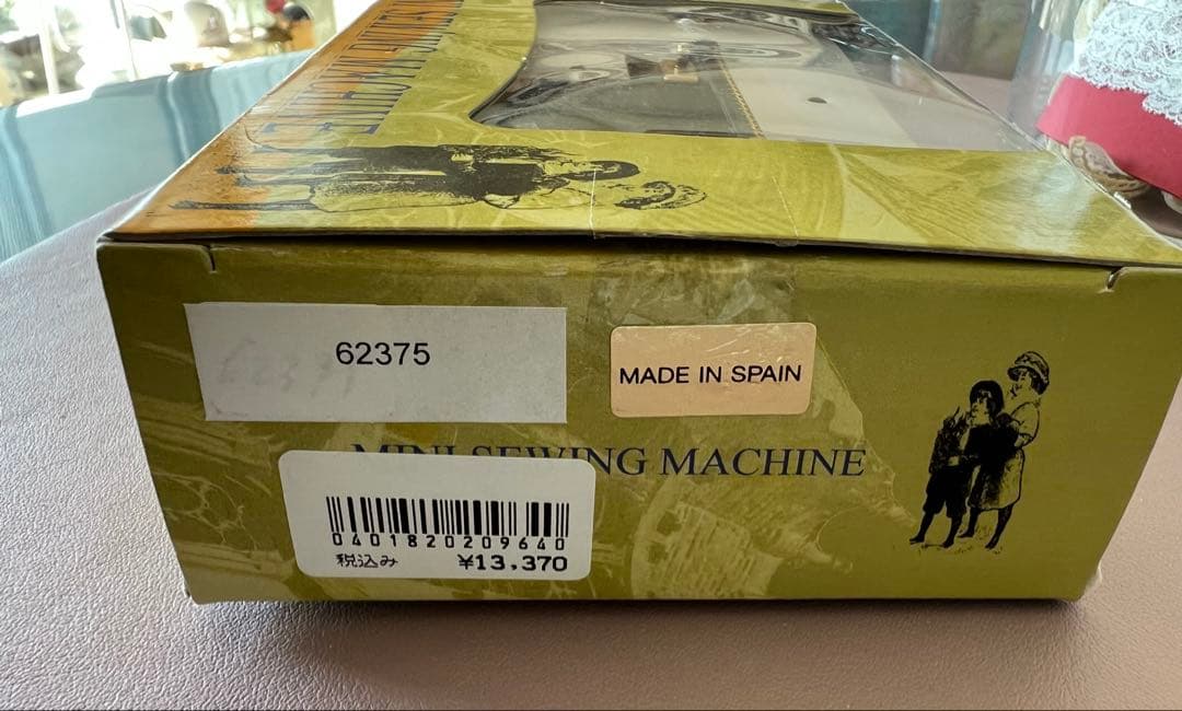 東京ディズニーランドシンデレラ城ミシン