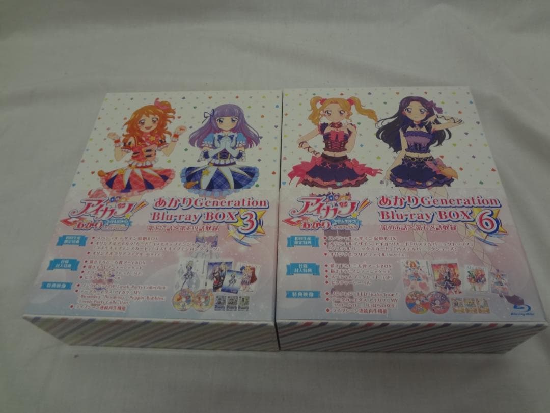23d ★y アイカツ! あかりGeneration Blu-ray セット