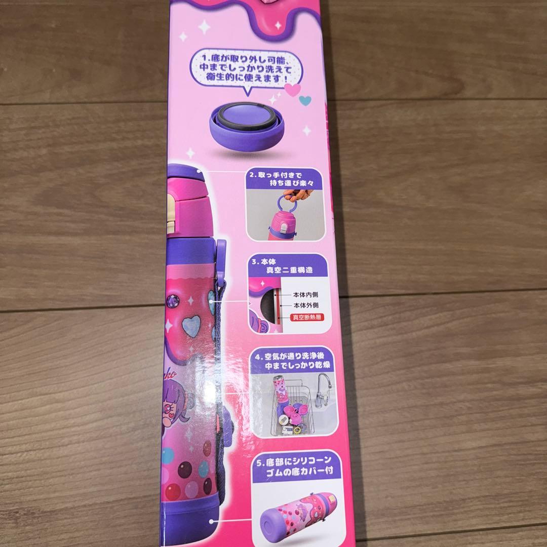 しなこちゃんキッズボトル600ml