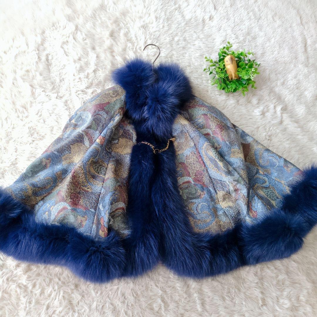 ファー付き模様入りケープ 羊革×ファー 高級ケープ F　羽織り　日本製