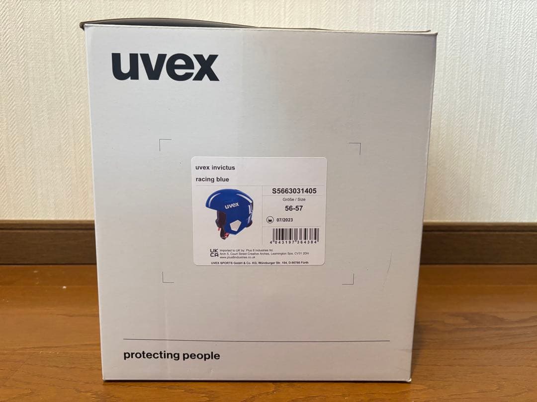 K*o様 uvex invictus racing blue 56-57cm