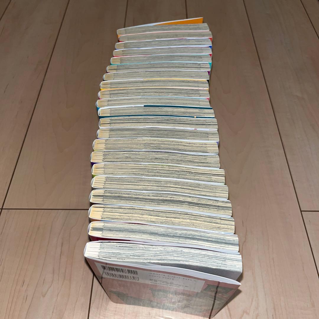 地縛少年花子くん