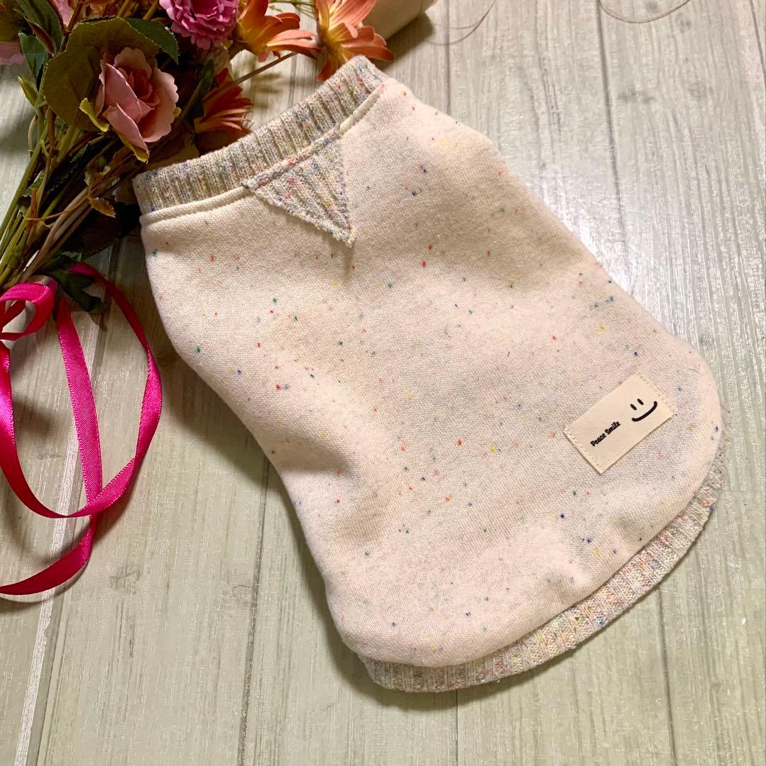 No.33 ハンドメイド犬服 カラフルネップのミニ裏毛スウェット