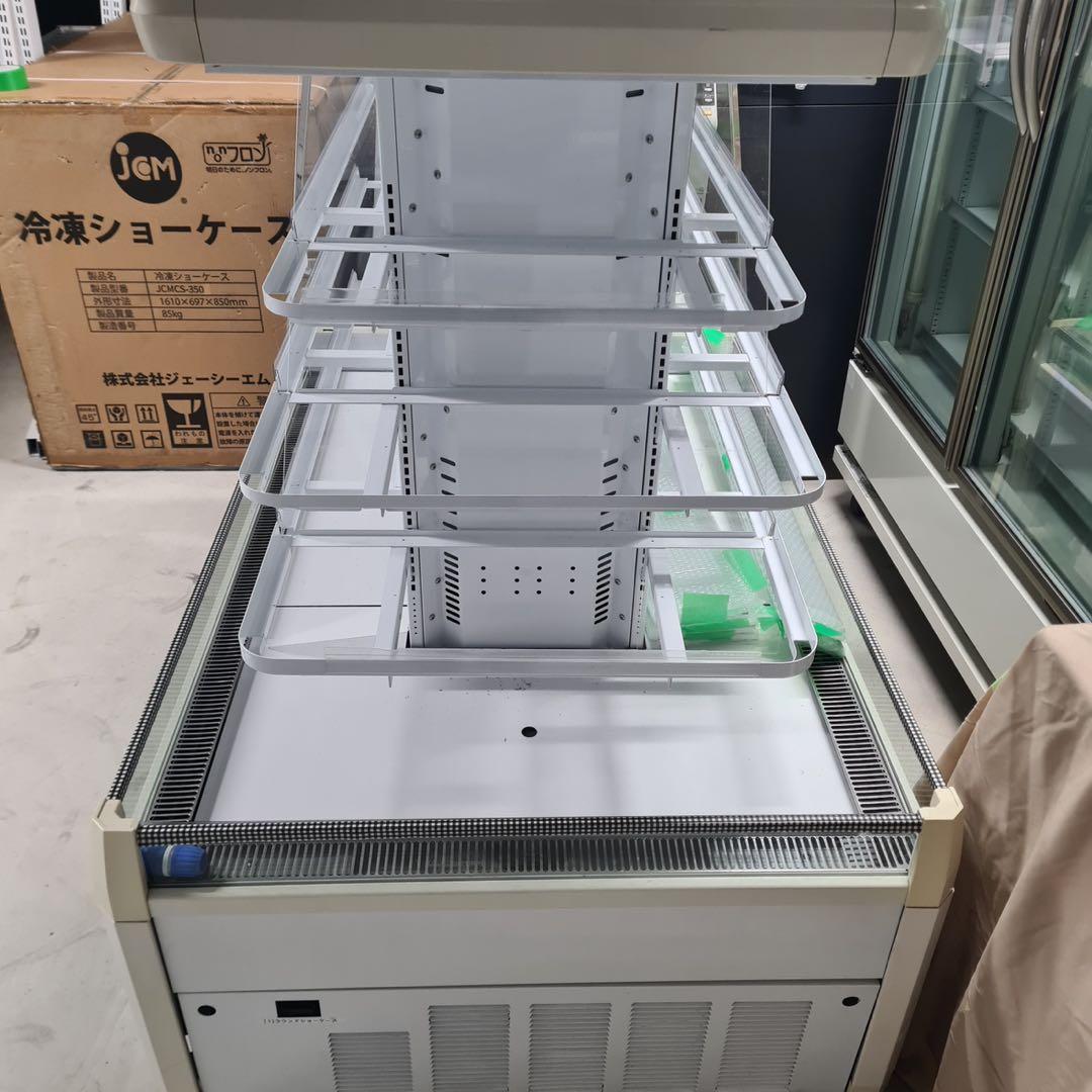 ★配送要相談★ サンデン 冷蔵ショーケース SRO-D135ZD 冷蔵庫