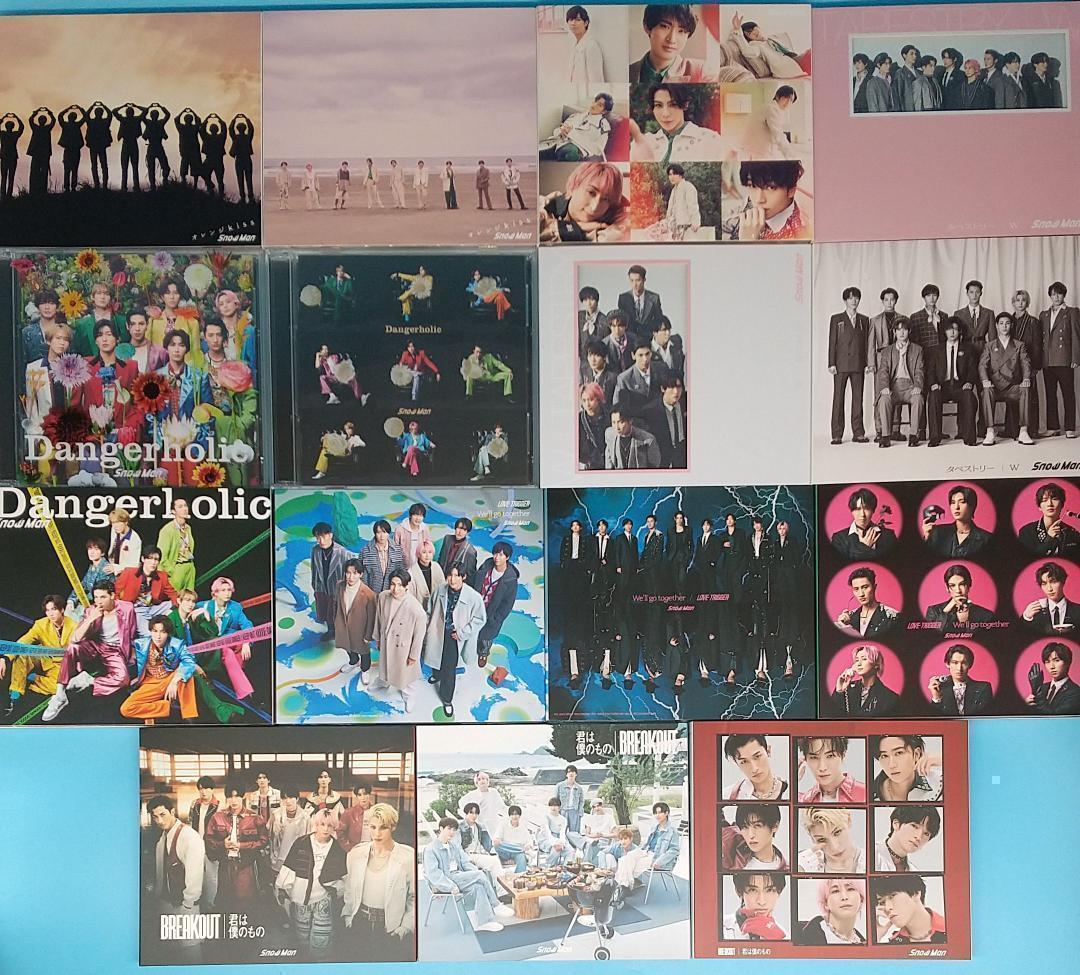 最終値下げ Man　CD　全オリジナルアルバム　全シングル　コンプリート