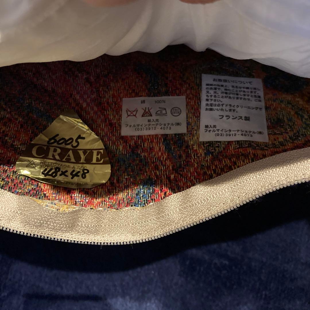 レア！クリムト　バージン　クッション 48×48 ゴブラン織　フランス製