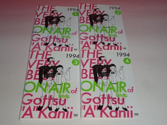 DVD THE VERY BEST ON AIR of ごっつええ感じ 全24巻