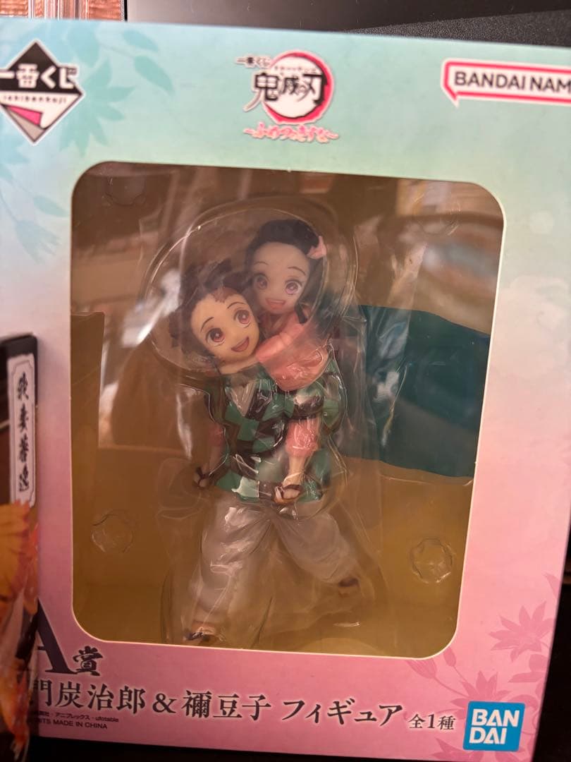 鬼滅の刃 フィギュア 竈門炭治郎＆禰豆子 善逸 煉獄杏寿郎 6体セット