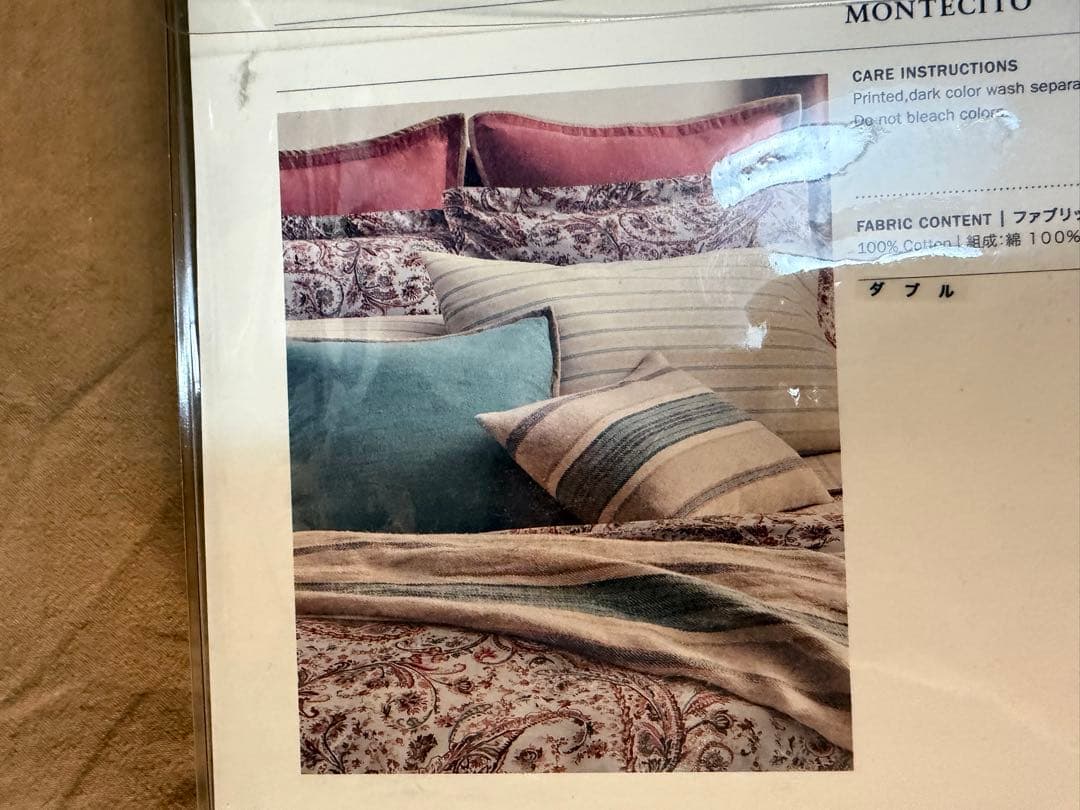 Ralph Lauren Montecito フィッティッドシーツ