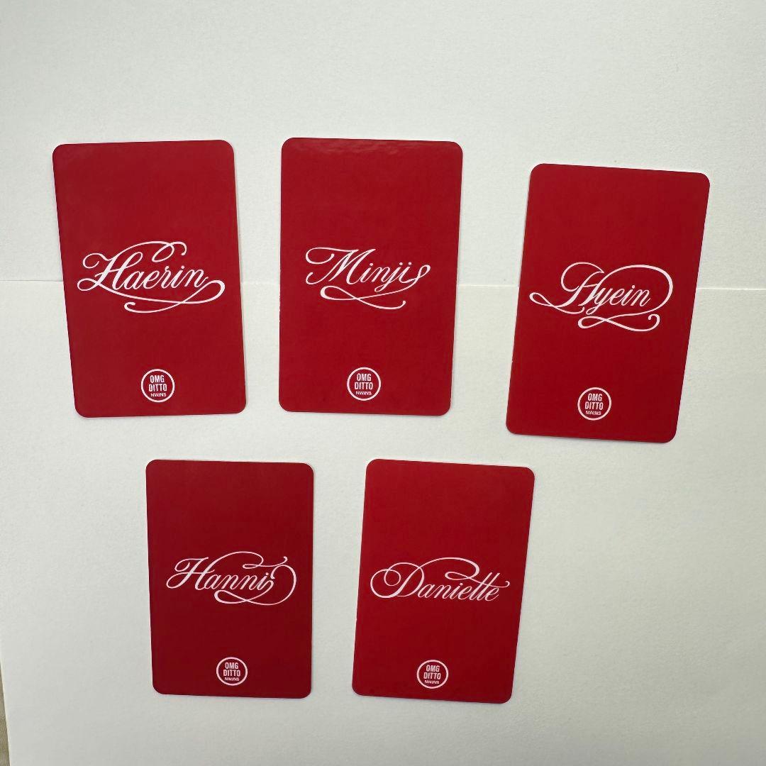 NewJeans OMG ニュージーンズ DITTO サノクトレカ 5枚