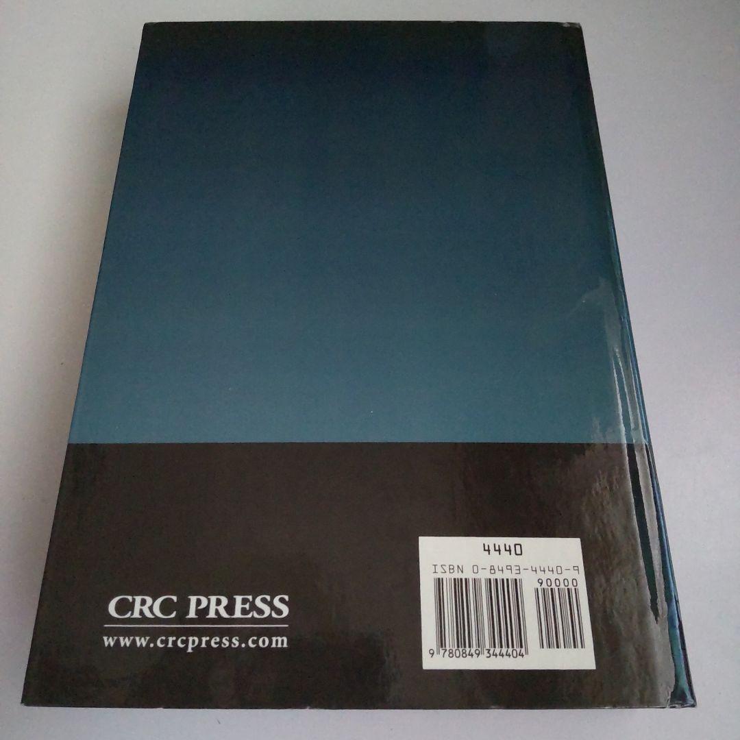 洋書 Introduction to Ultra-Wideband Radar