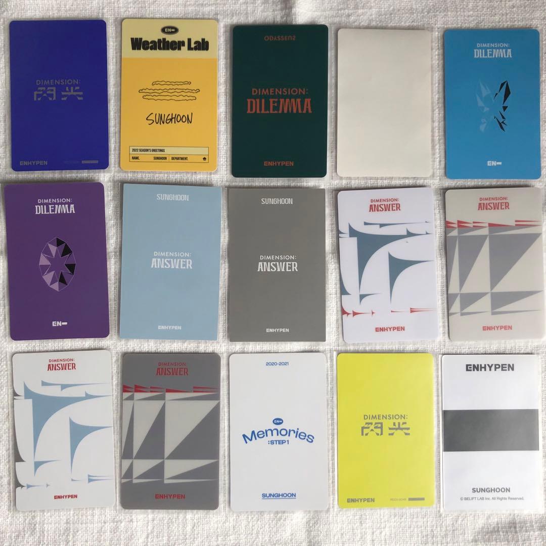 enhypen ソンフン トレカ ラキドロ スローガン まとめ売り
