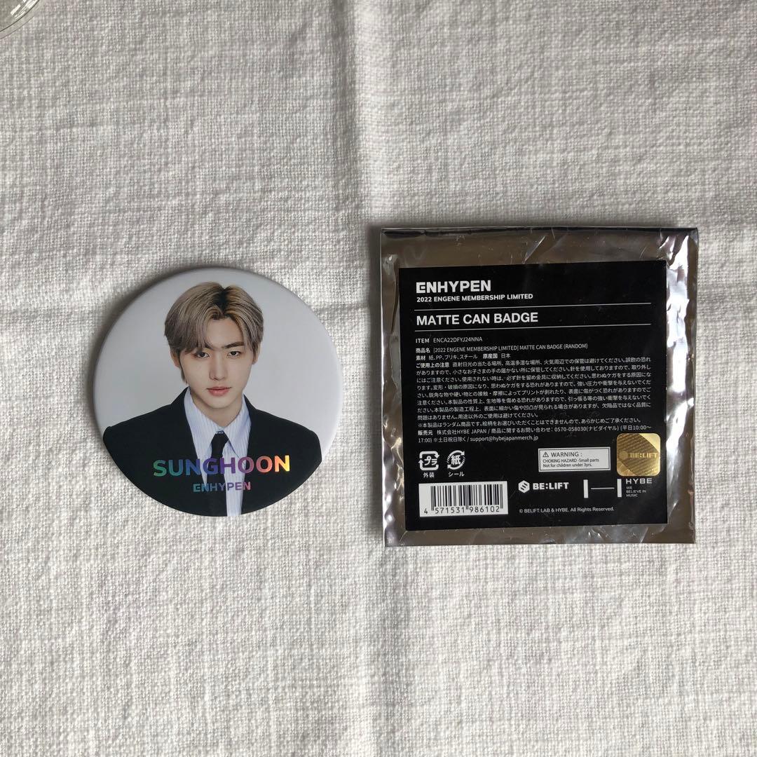 enhypen ソンフン トレカ ラキドロ スローガン まとめ売り