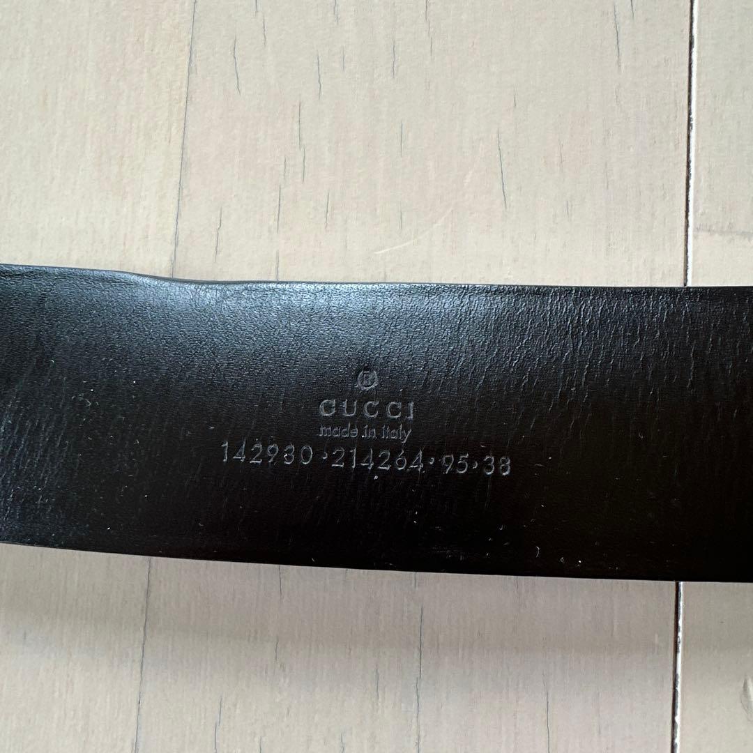 Gucci GGスプリームキャンパス　ベルト