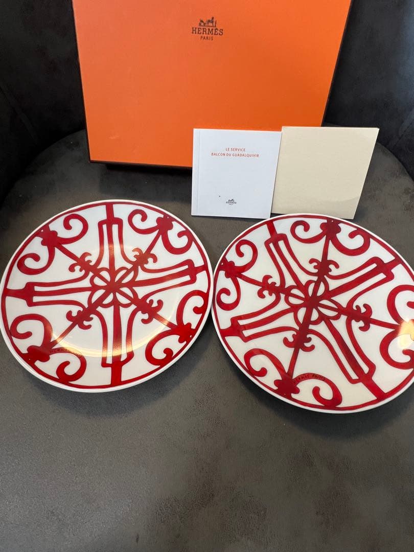 エルメス　ガダルキヴィール　パンプレート　二枚セット　17cm