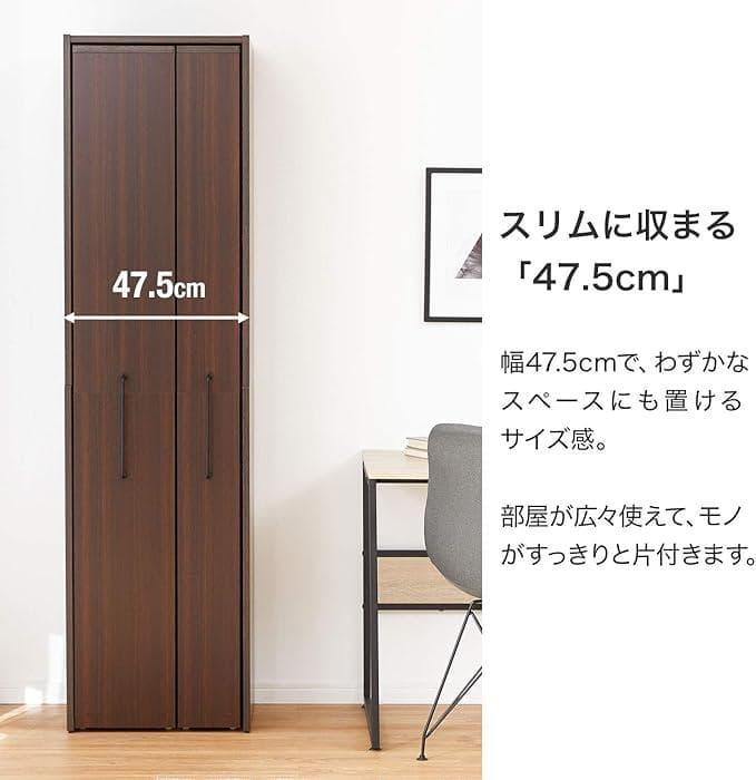 2/17迄【LOWYA】完成品 隙間収納 2列本棚 可動棚 隠しキャスター付き